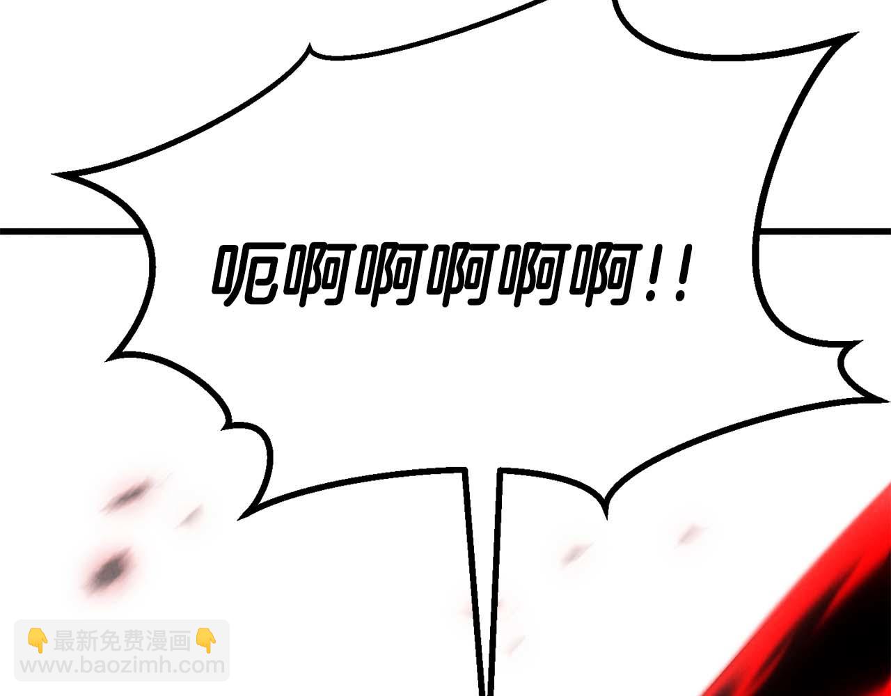 第93话 强者统治的乐园(1/7)-第93话