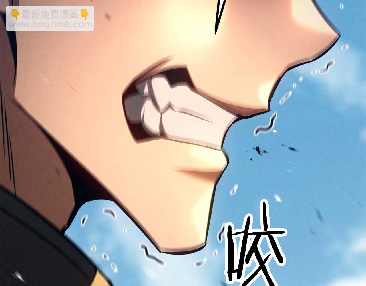 第93话 强者统治的乐园(1/7)-第93话