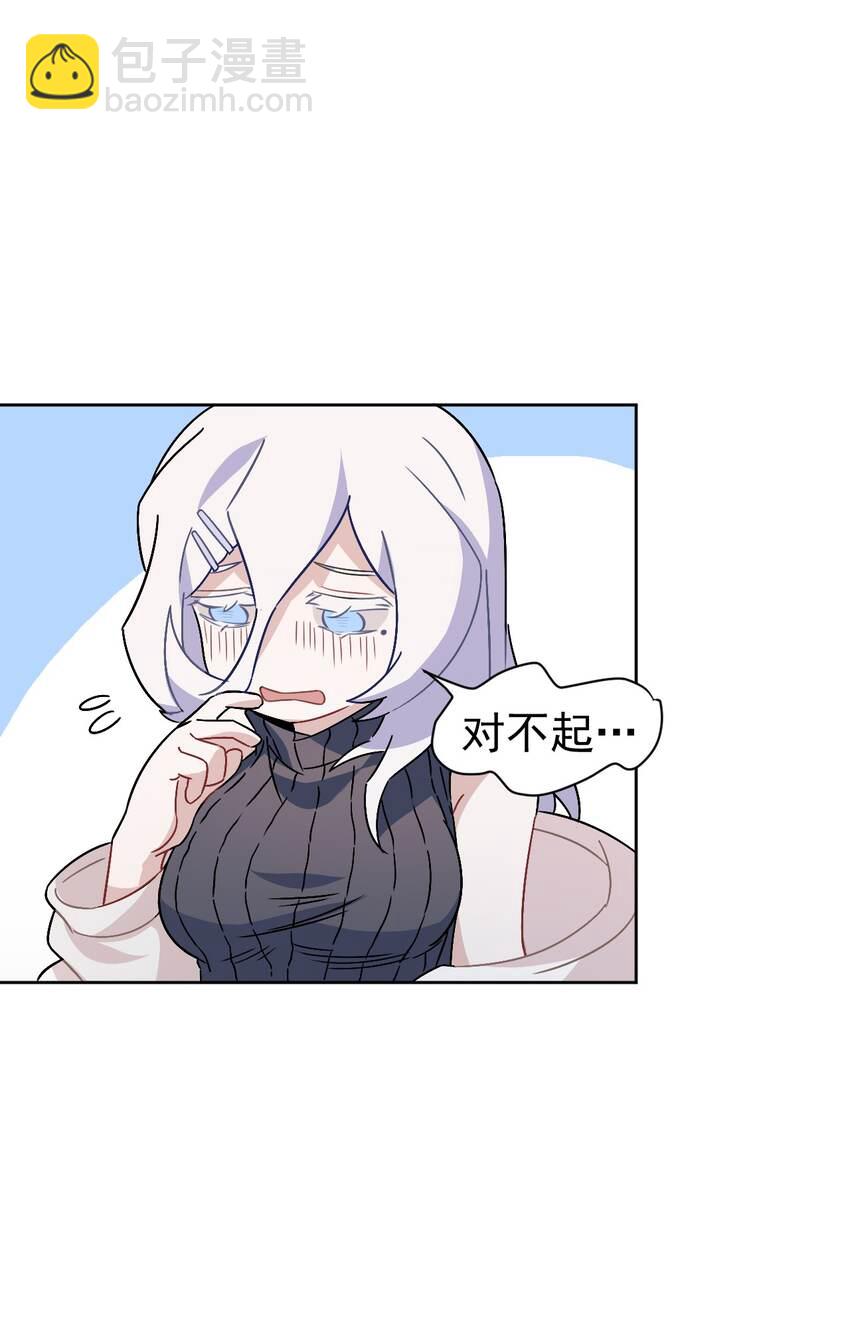 10 第十话(1/2)-第11话