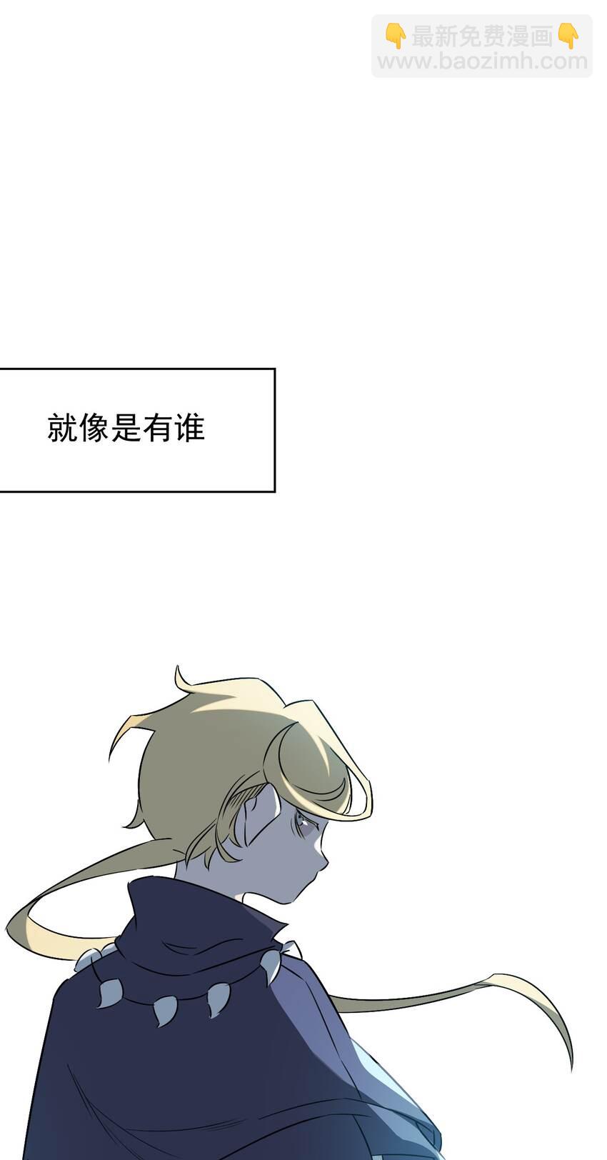 10 第十话(1/2)-第11话