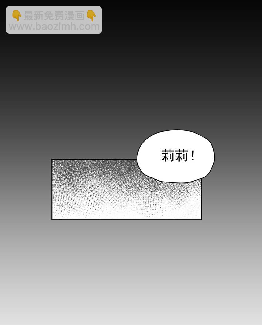 10 第十话(1/2)-第11话