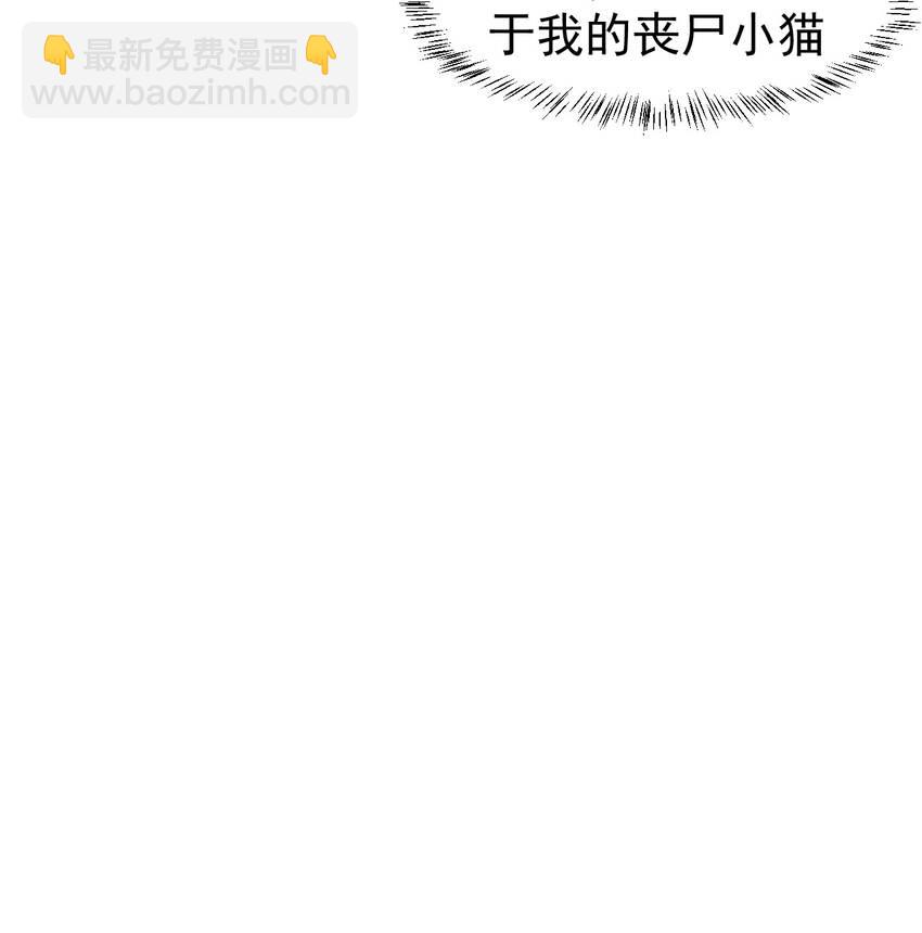 10 第十话(1/2)-第11话