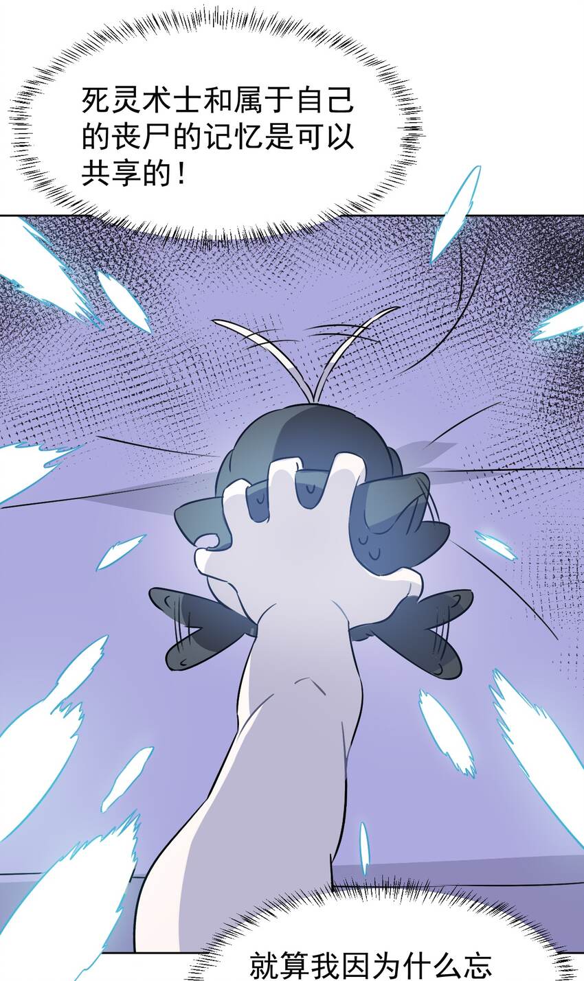 10 第十话(1/2)-第11话