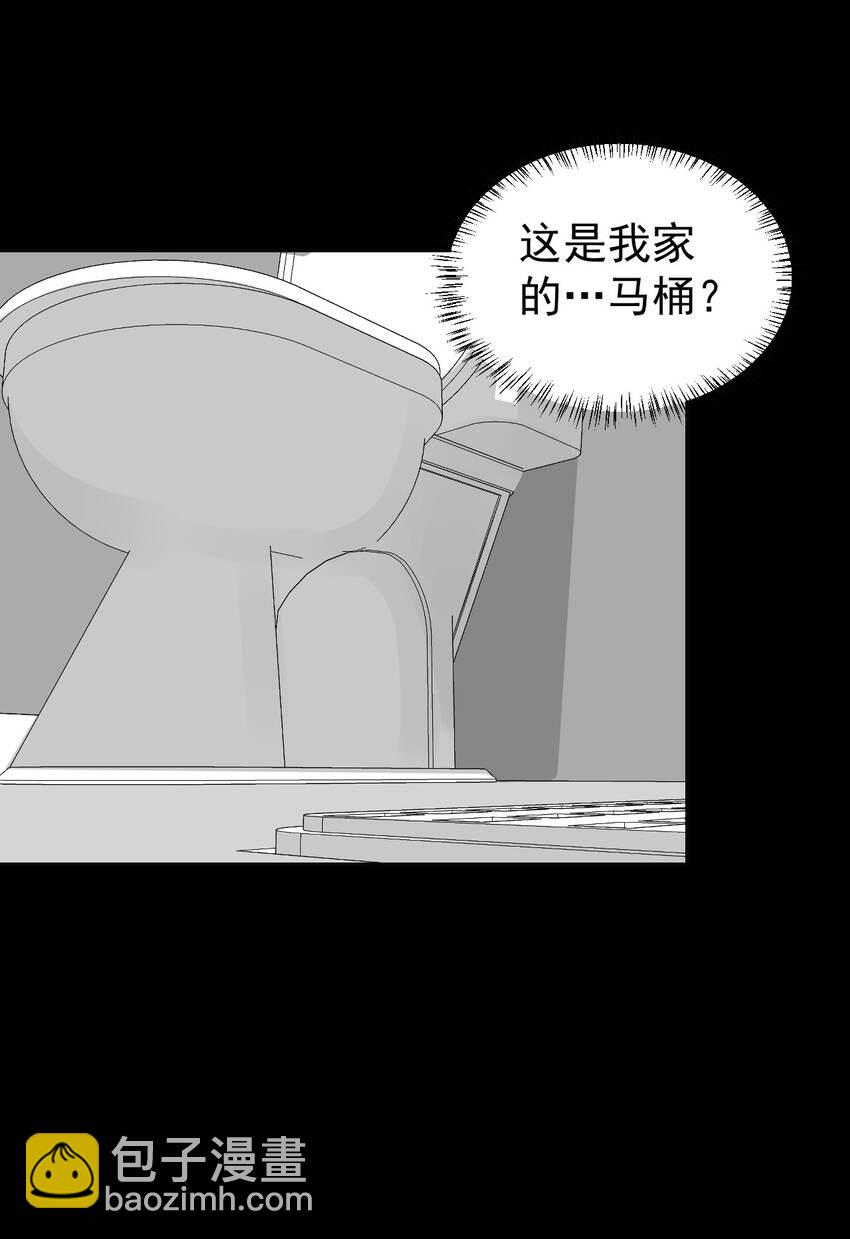 10 第十话(1/2)-第11话