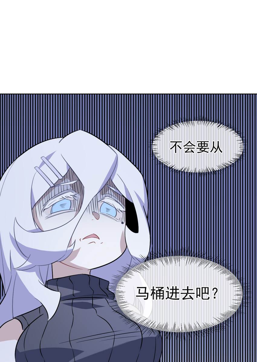 10 第十话(1/2)-第11话