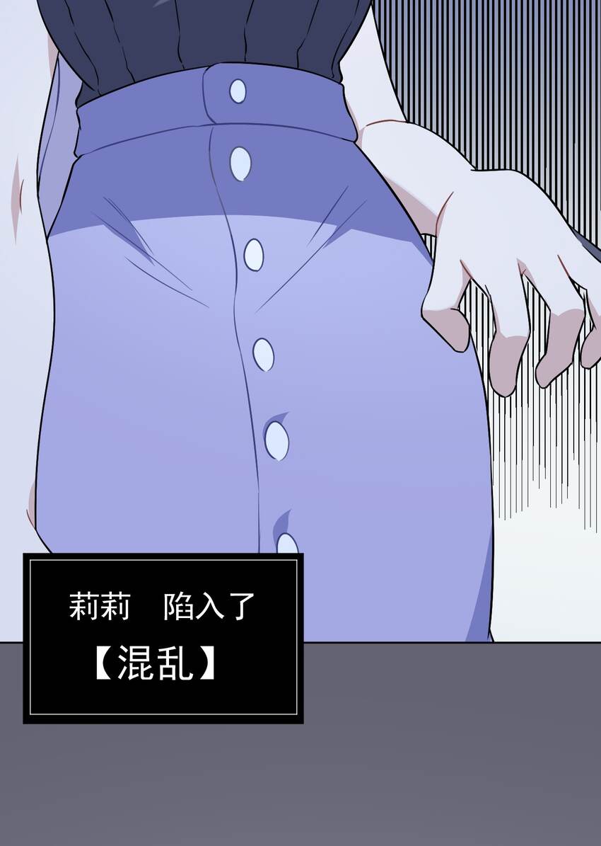 10 第十话(1/2)-第11话