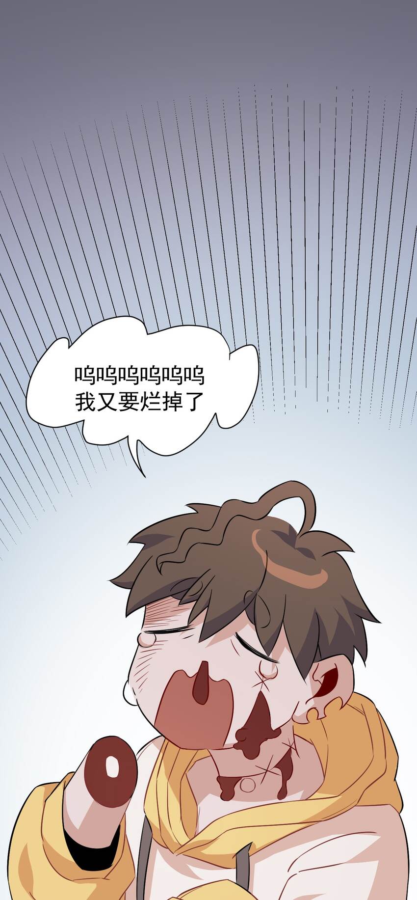 10 第十话(1/2)-第11话