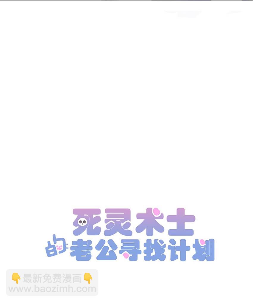 10 第十话(1/2)-第11话