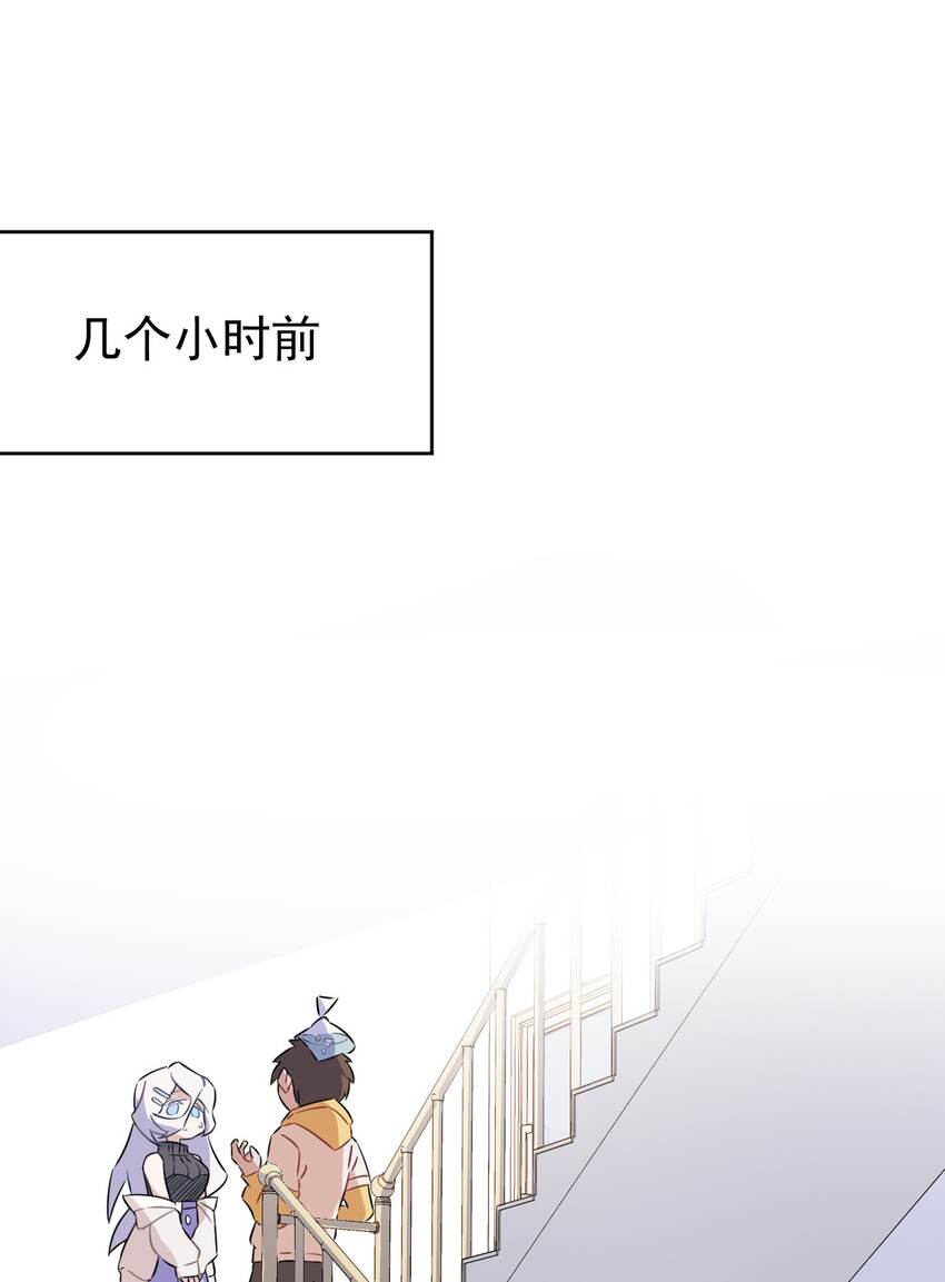 10 第十话(1/2)-第11话