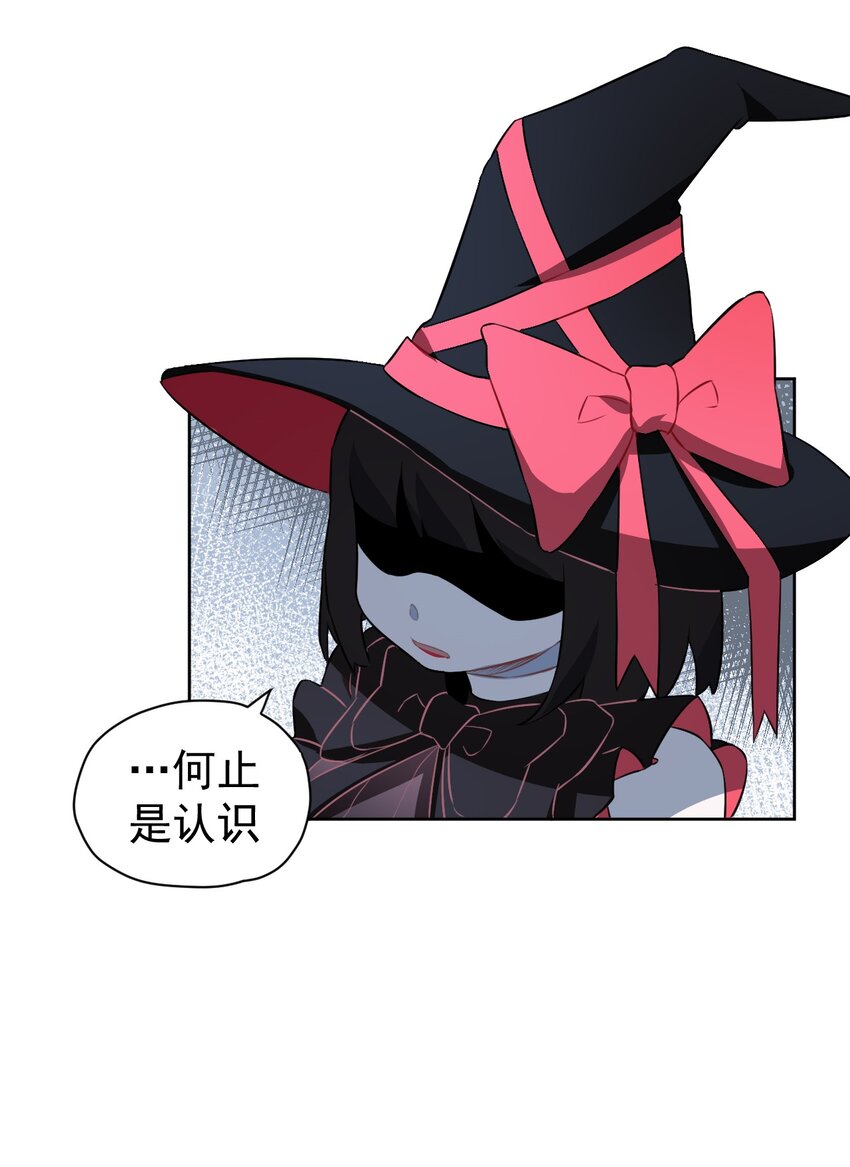 12 第十二话-第13话