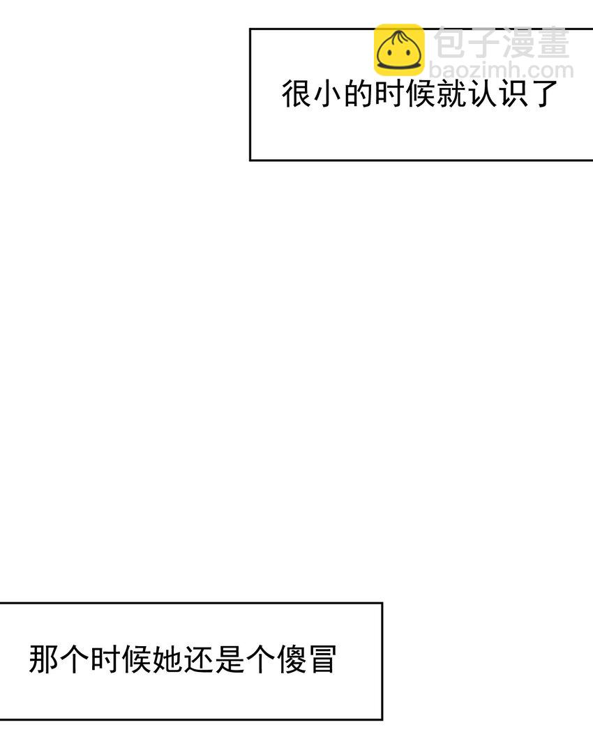 12 第十二话-第13话