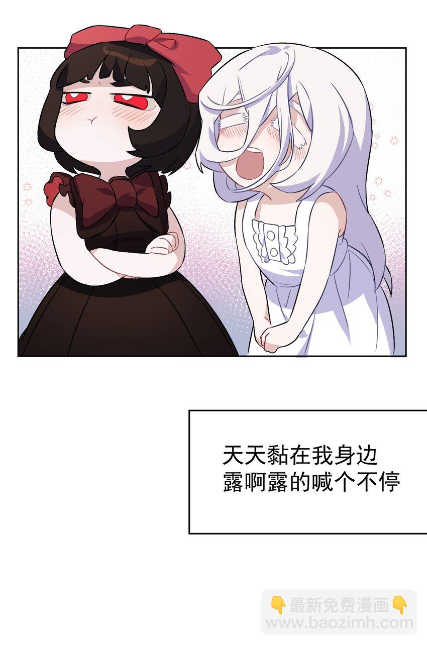 12 第十二话-第13话