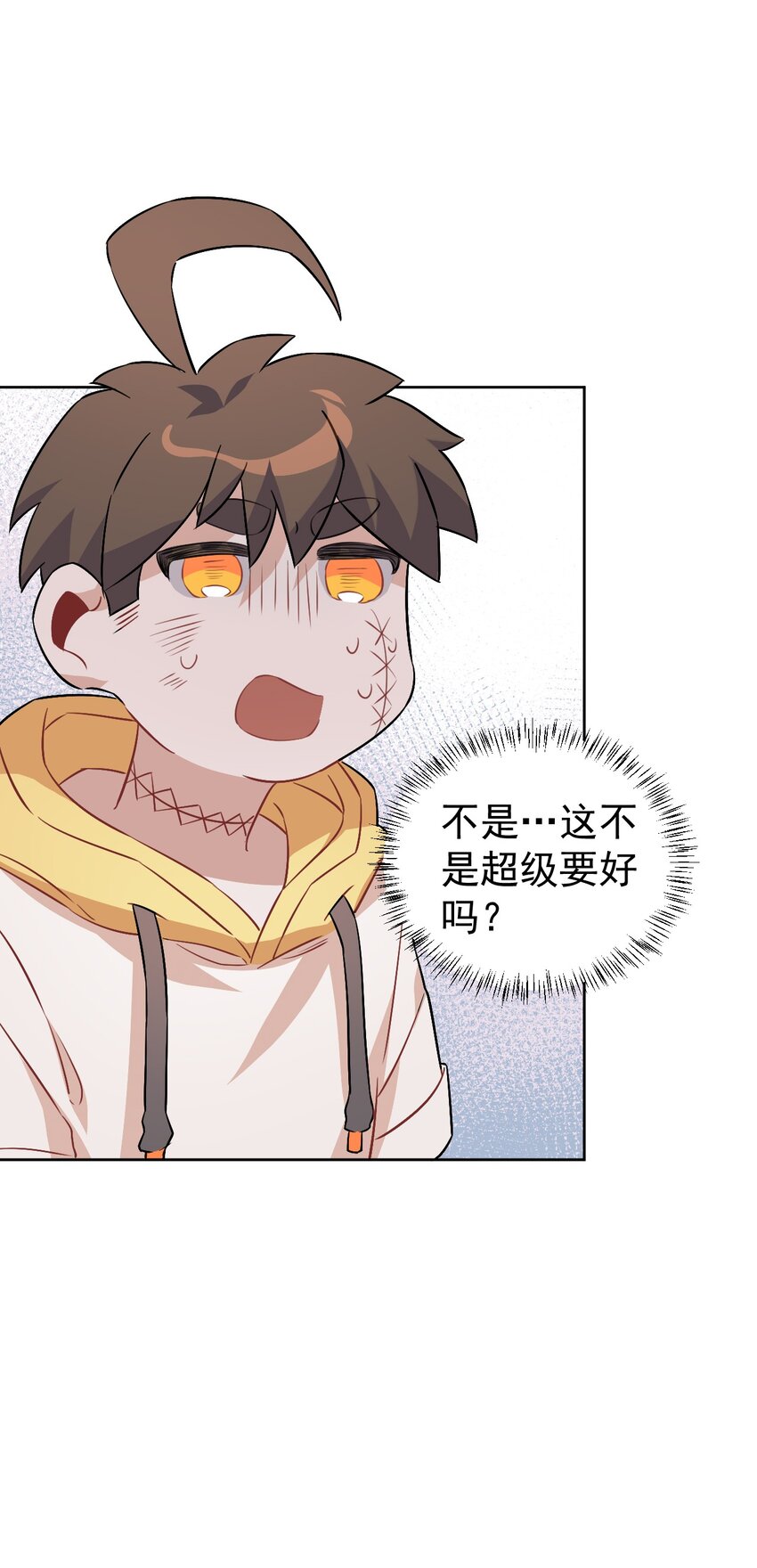 12 第十二话-第13话