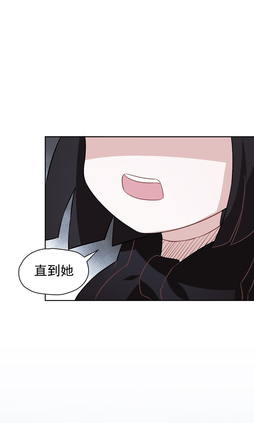 12 第十二话-第13话