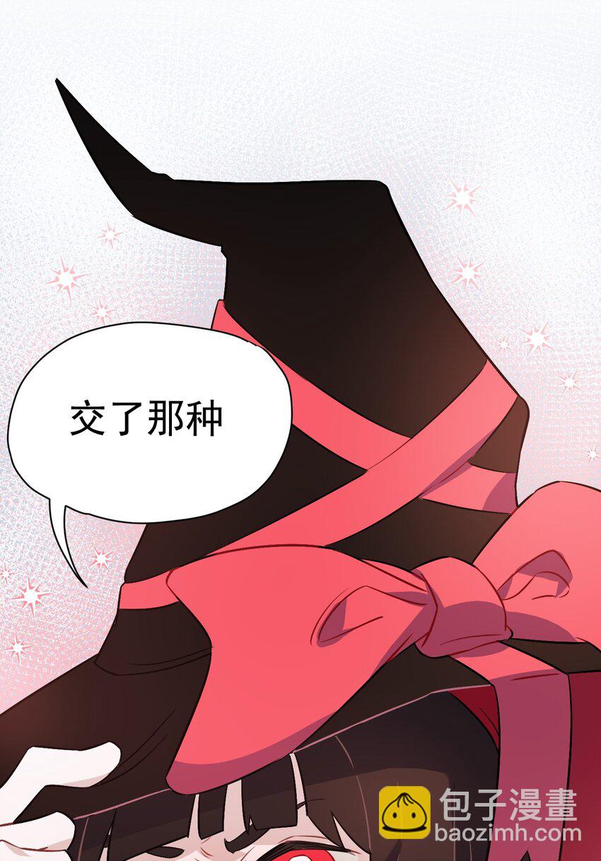 12 第十二话-第13话