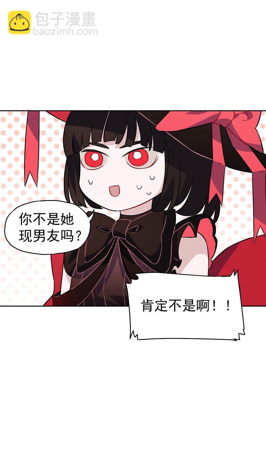 12 第十二话-第13话