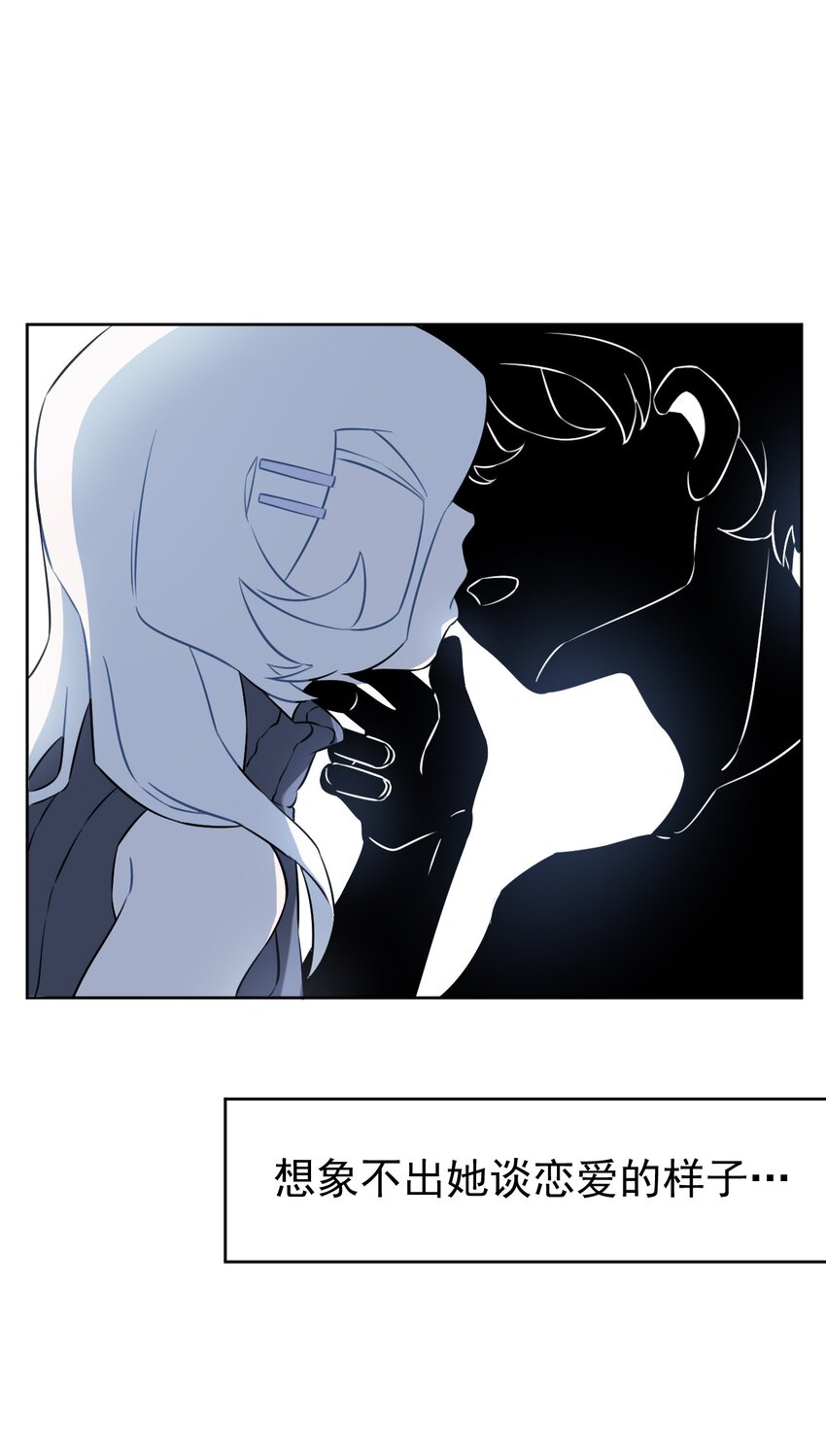 12 第十二话-第13话