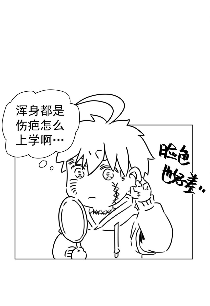 12 第十二话-第13话