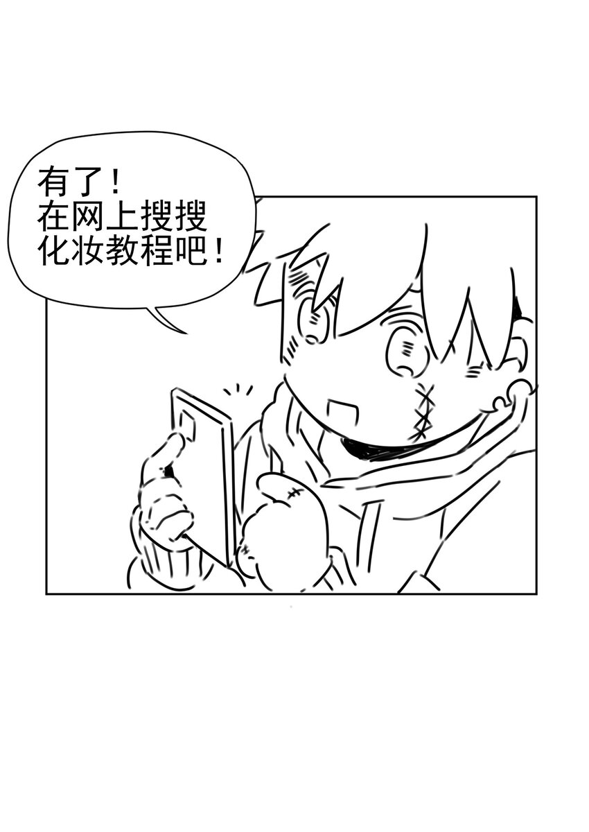 12 第十二话-第13话