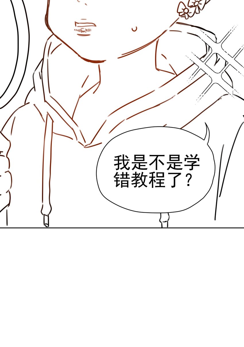 12 第十二话-第13话