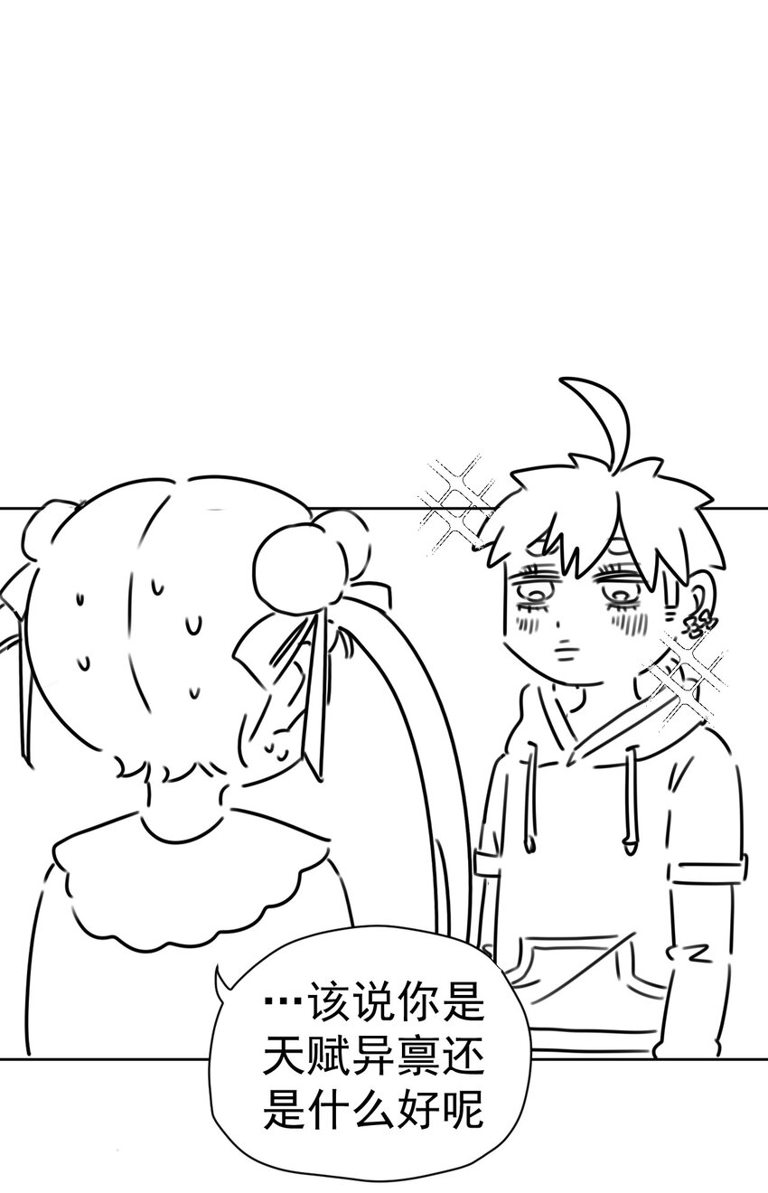 12 第十二话-第13话