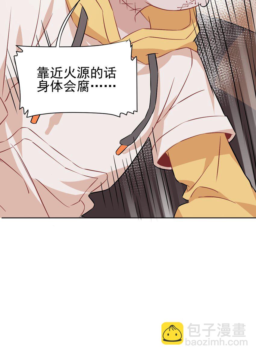 12 第十二话-第13话