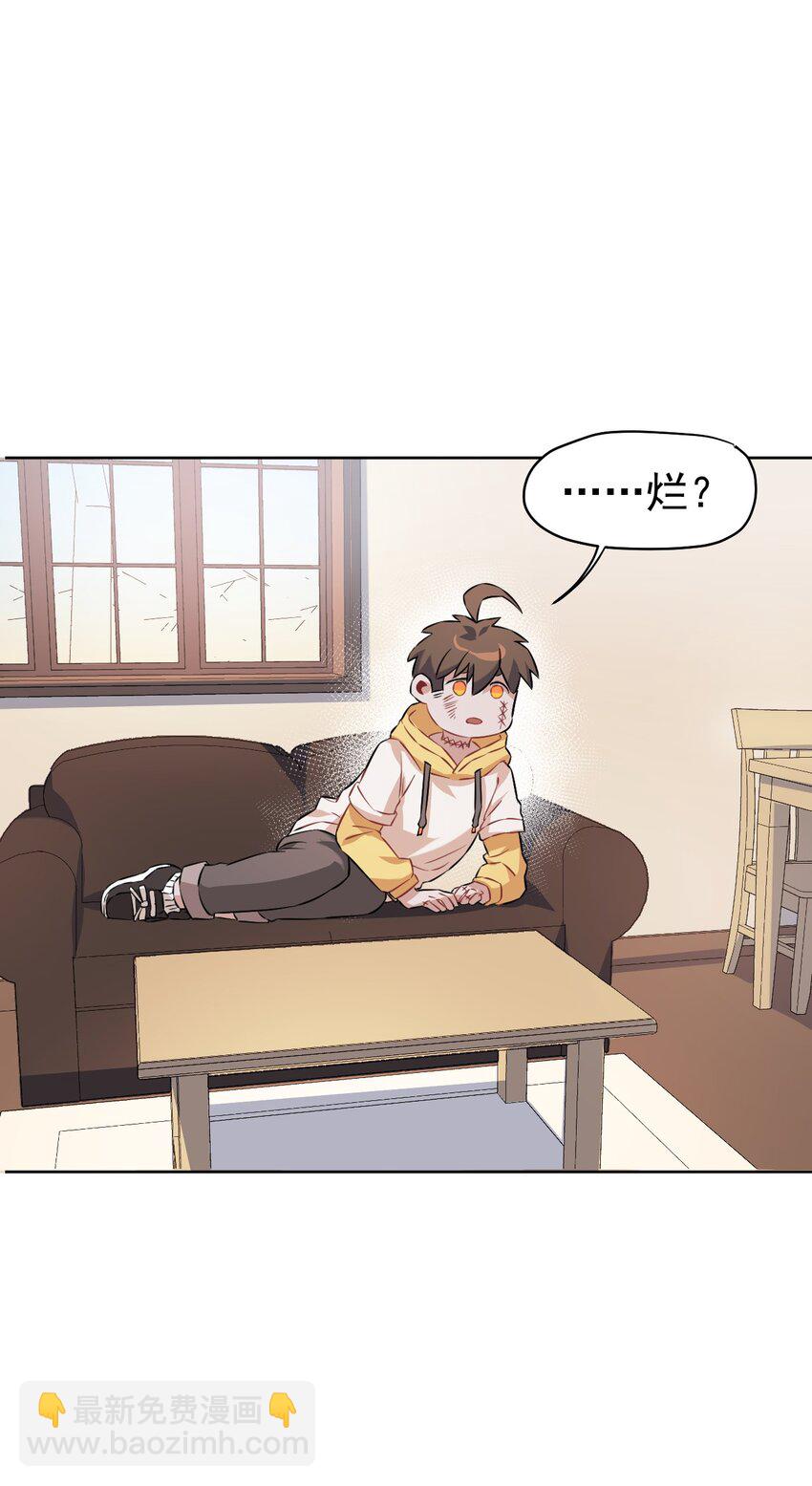 12 第十二话-第13话