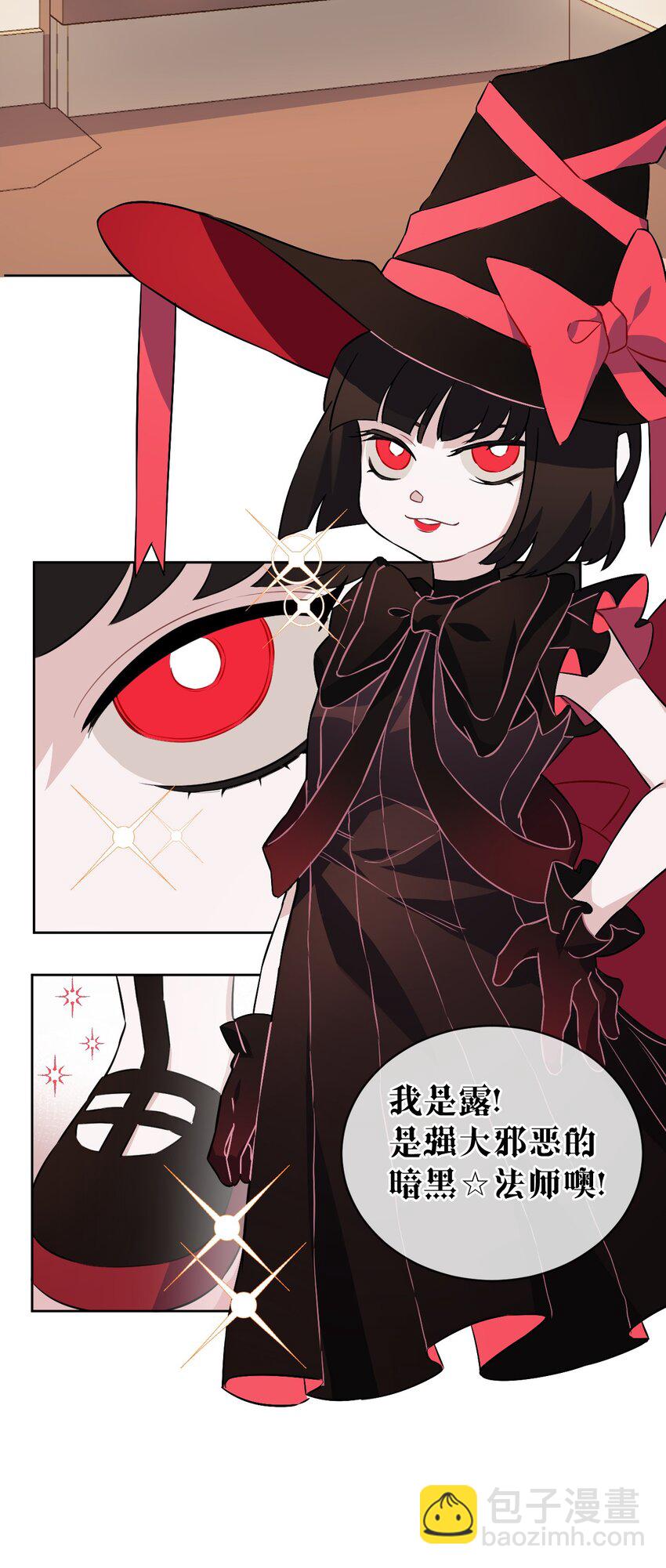 12 第十二话-第13话