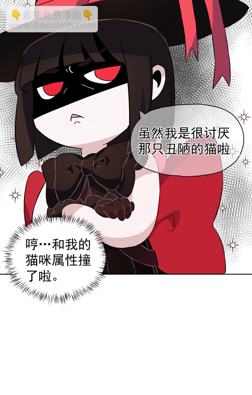 14 第十四话(1/2)-第15话