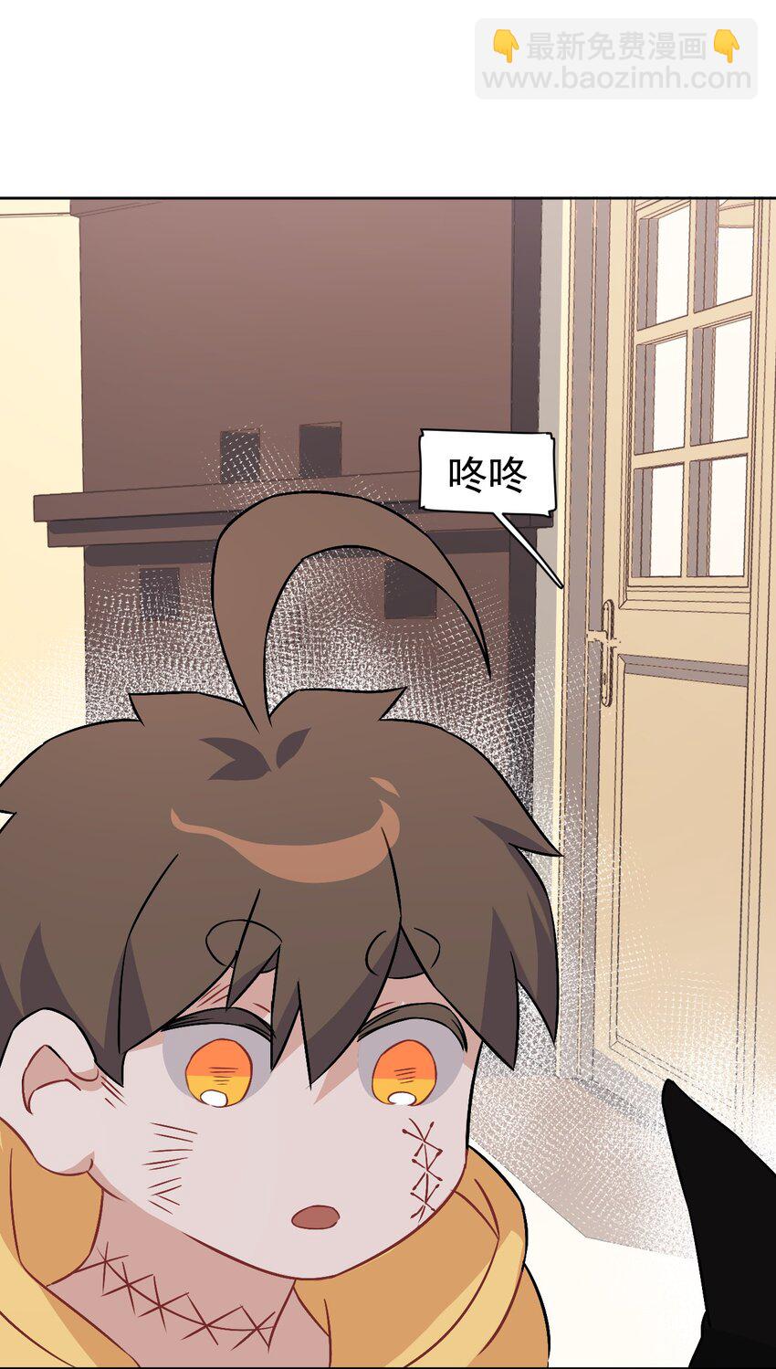 14 第十四话(1/2)-第15话