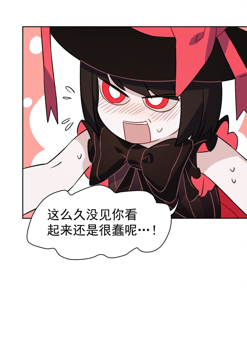 14 第十四话(1/2)-第15话