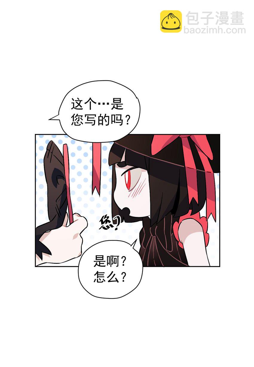 14 第十四话(1/2)-第15话