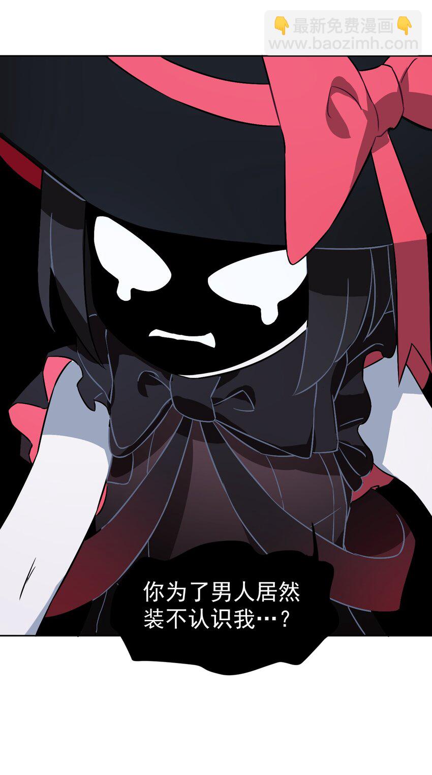 14 第十四话(1/2)-第15话