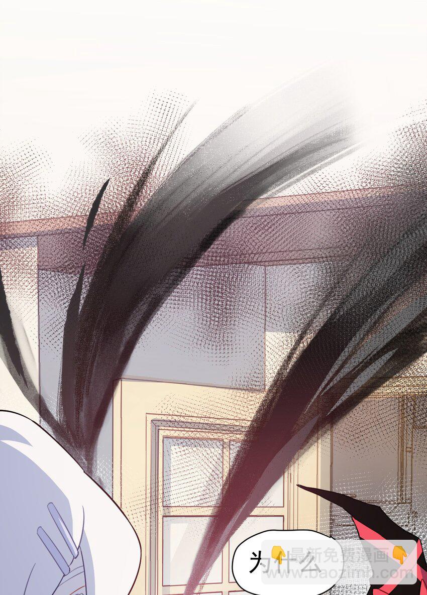 14 第十四话(1/2)-第15话