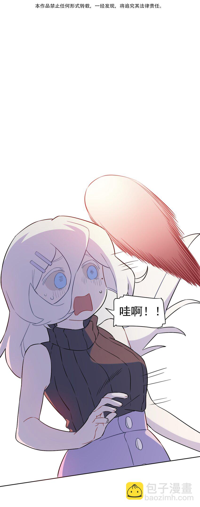 14 第十四话(1/2)-第15话