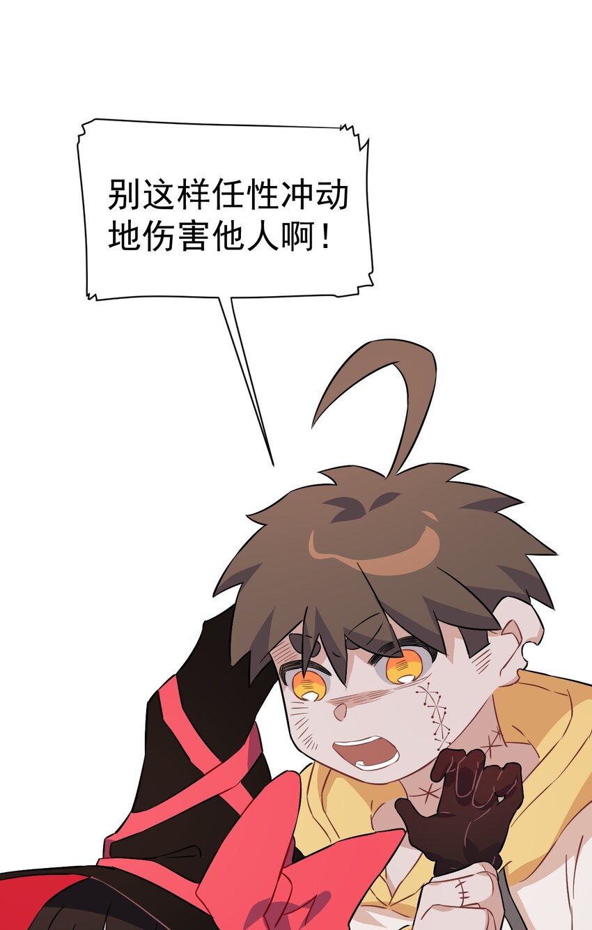 14 第十四话(1/2)-第15话