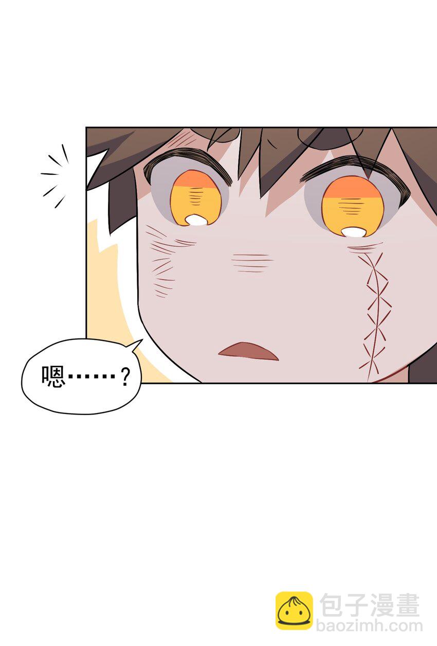 14 第十四话(1/2)-第15话