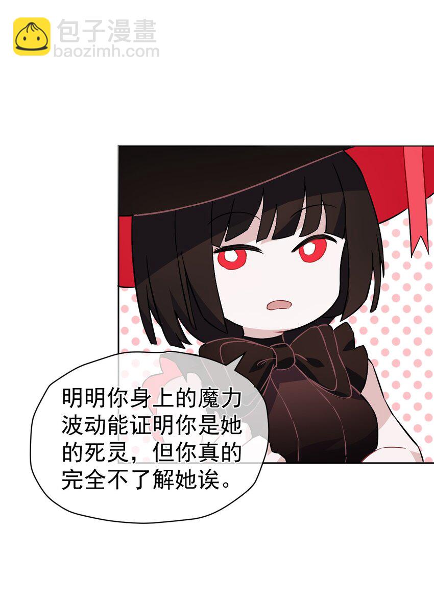 14 第十四话(1/2)-第15话