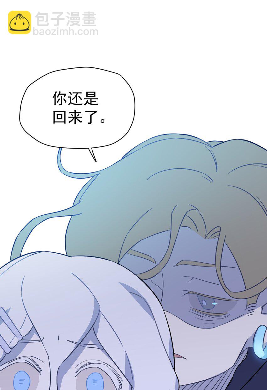 16 第十六话(1/2)-第17话