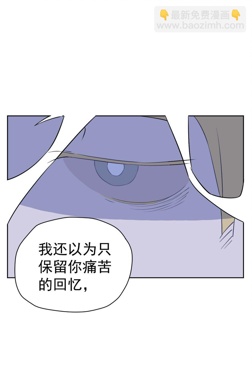 16 第十六话(1/2)-第17话