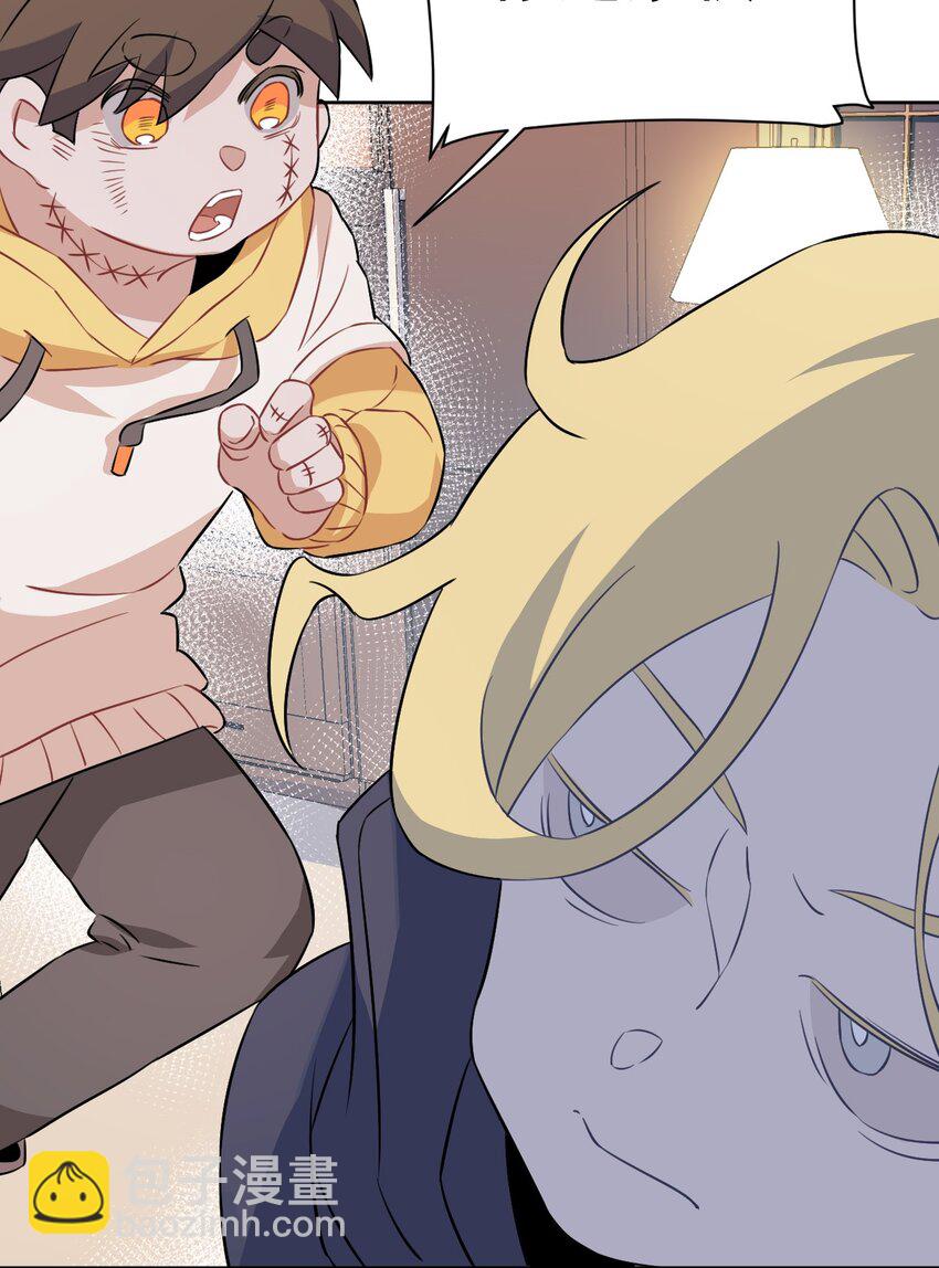 16 第十六话(1/2)-第17话