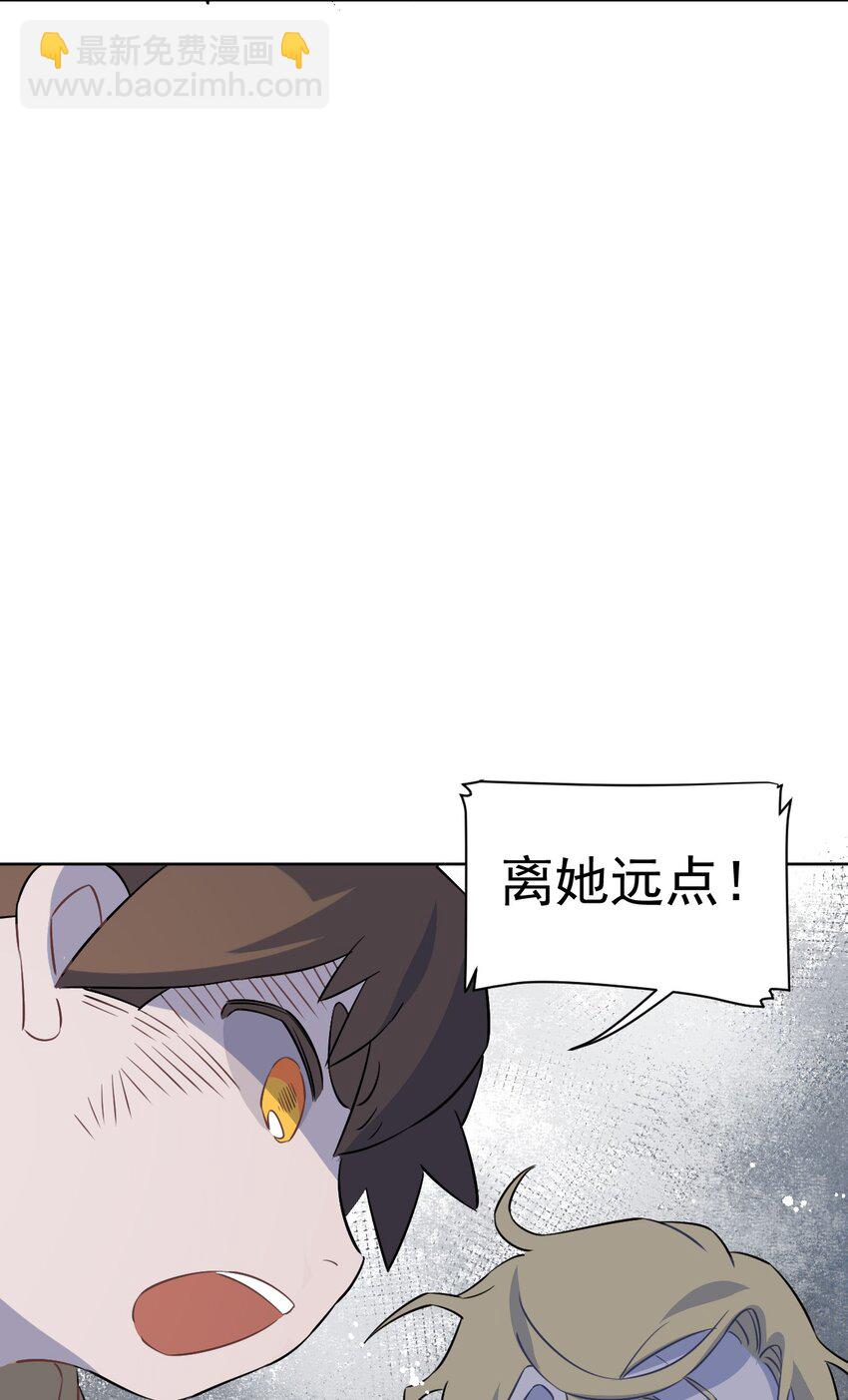 16 第十六话(1/2)-第17话