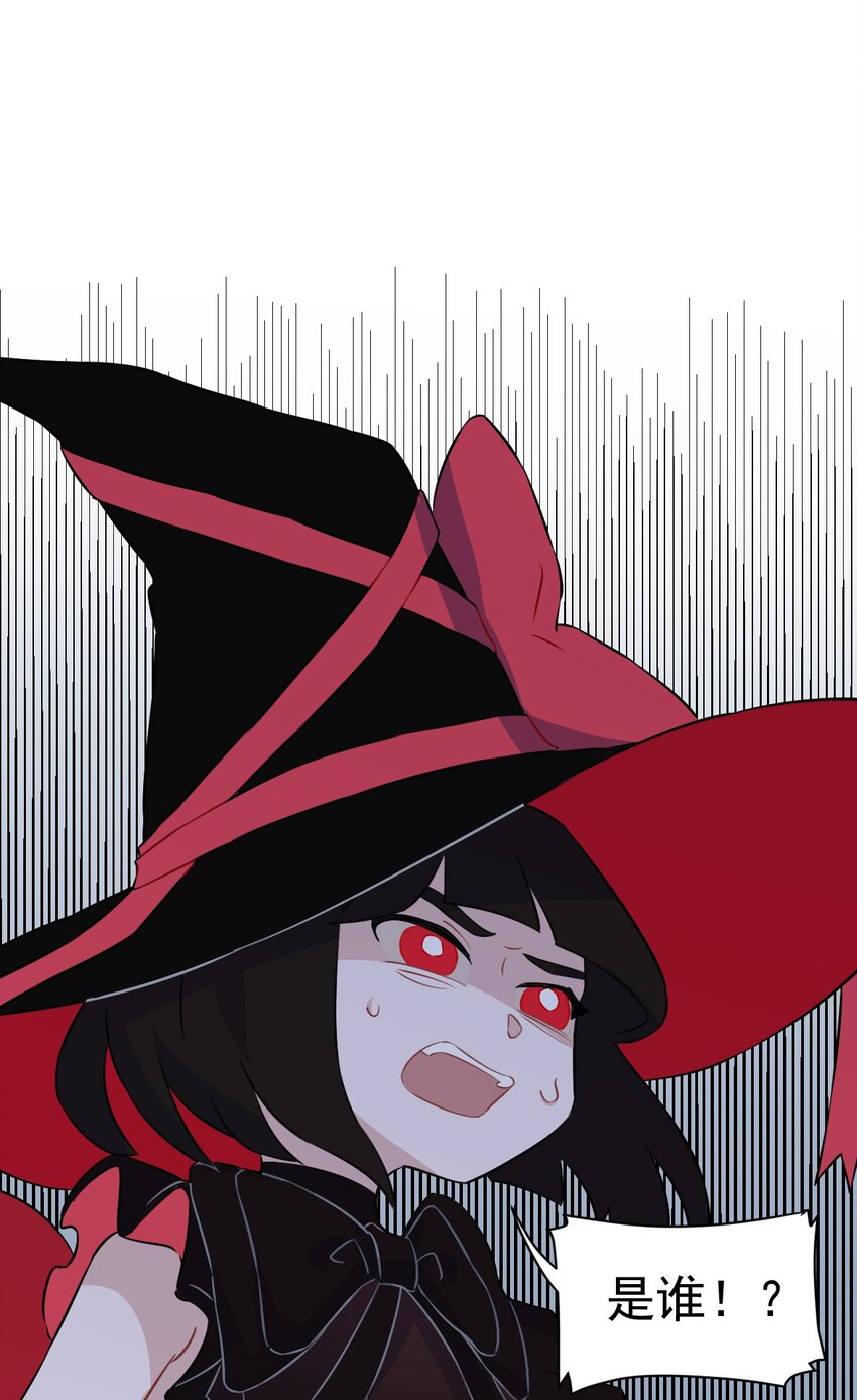 16 第十六话(1/2)-第17话