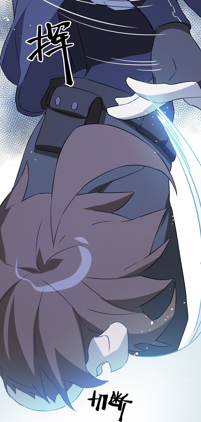 16 第十六话(1/2)-第17话