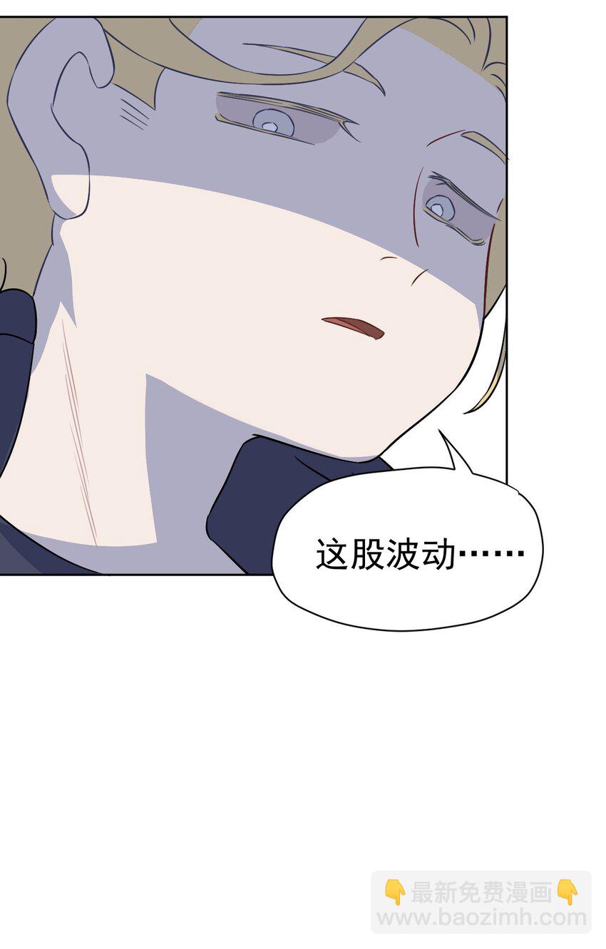 16 第十六话(1/2)-第17话