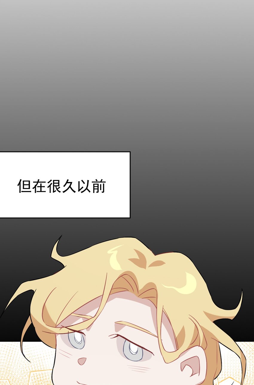 16 第十六话(1/2)-第17话