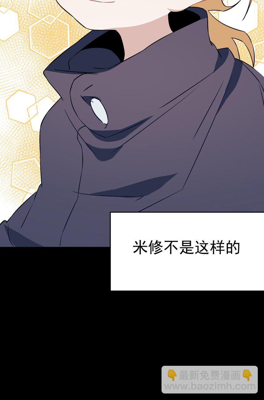 16 第十六话(1/2)-第17话