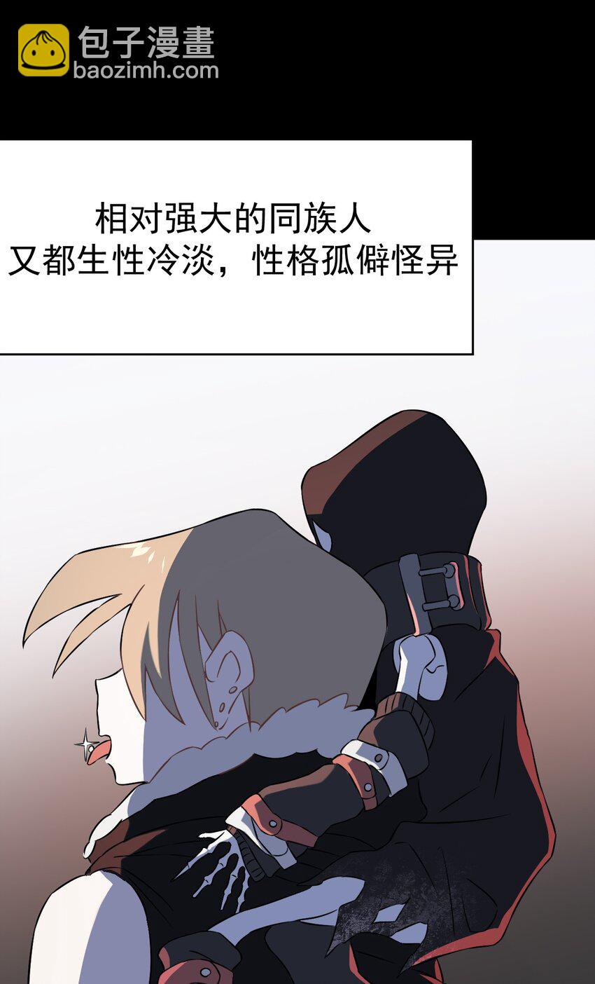 16 第十六话(1/2)-第17话