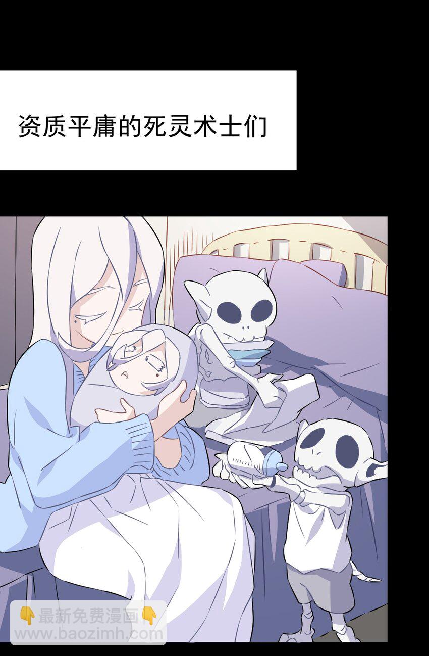 16 第十六话(1/2)-第17话