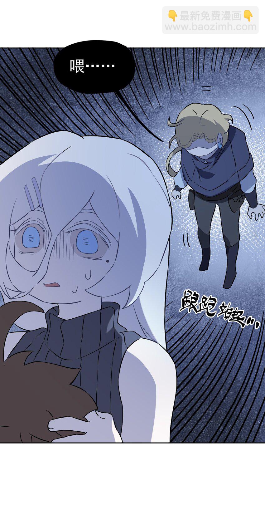 18 第十八话(1/2)-第19话